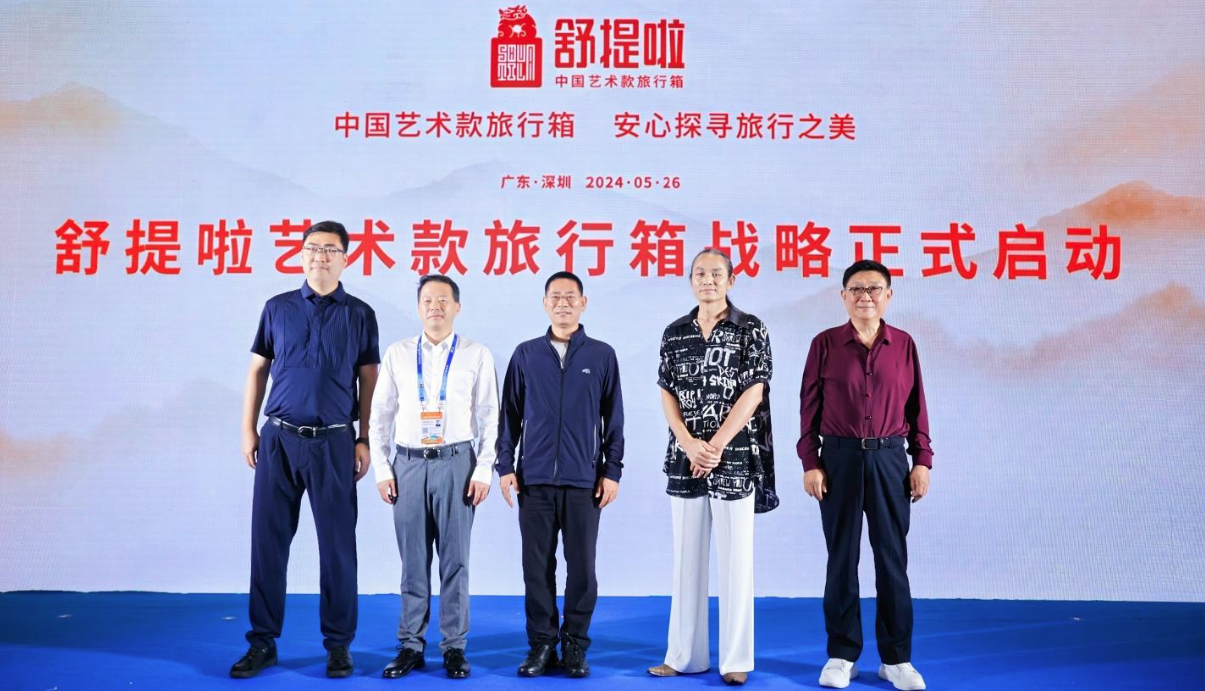欢迎在宝塔面板安装Z-BlogPHP！